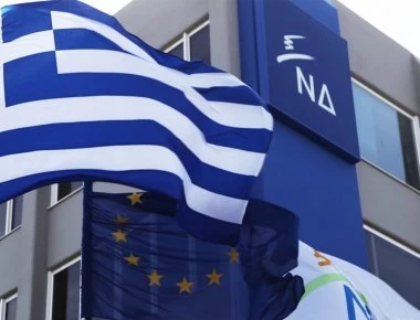 ΝΔ: «Η Άγκυρα να σταματήσει τα “παιχνίδια” διαρκούς έντασης στην περιοχή»